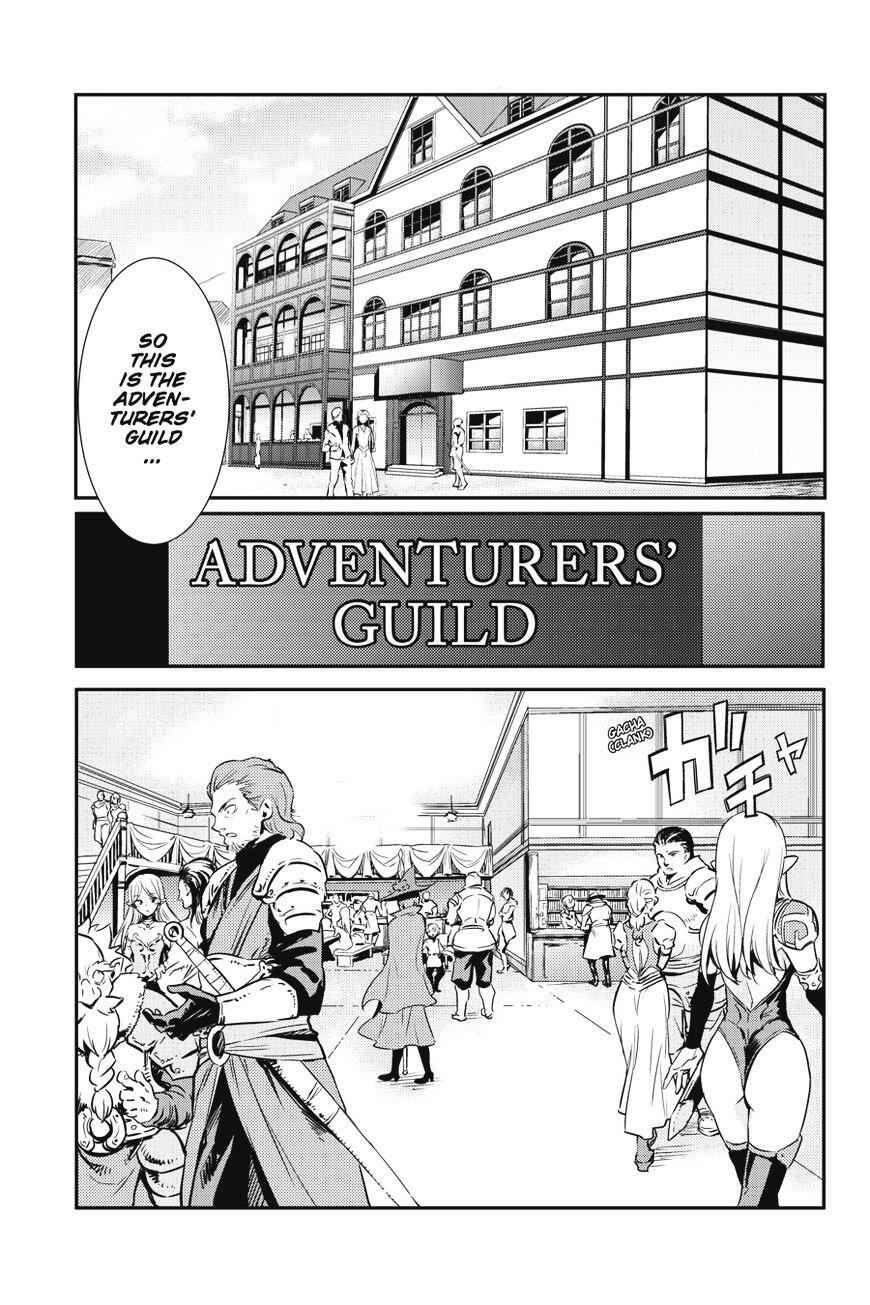 Goblin Slayer Chapter 1 5